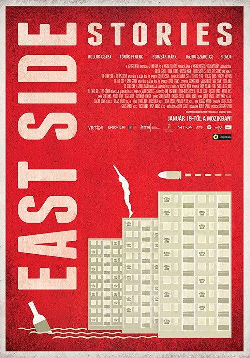 East Side Stories backdrop
