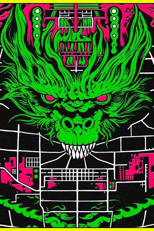 King Gizzard & The Lizard Wizard - Live in Chicago '24 backdrop