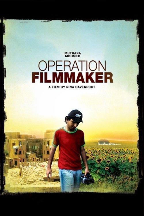 Operation Filmmaker backdrop
