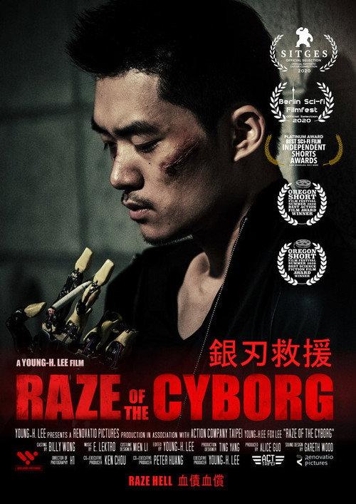 Raze of the Cyborg backdrop