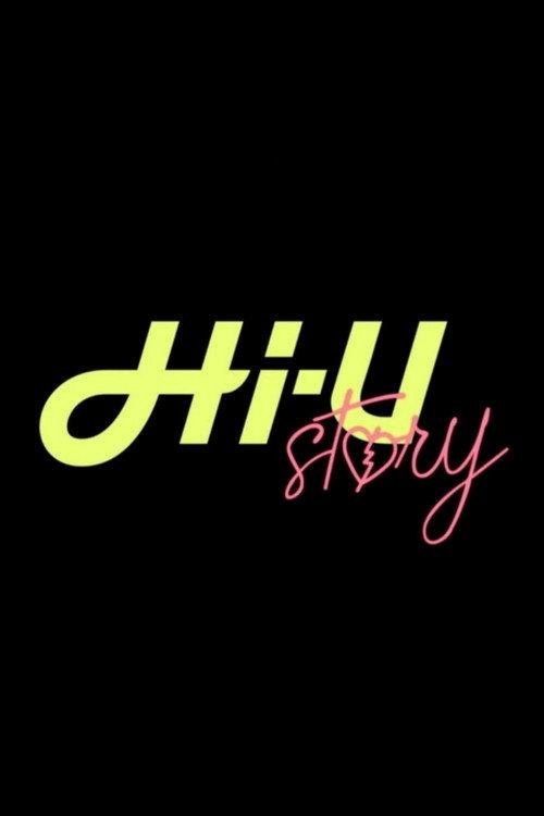 Hi-U Story backdrop