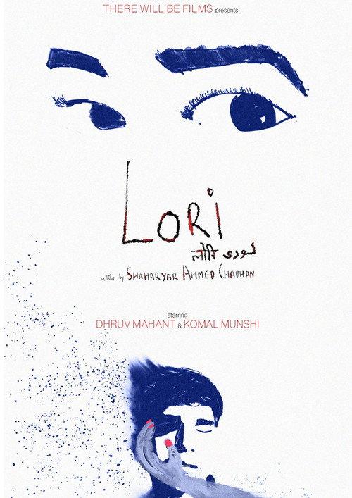 Lori backdrop