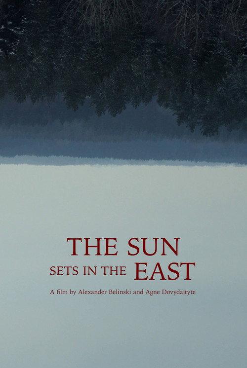 The Sun Sets in the East backdrop