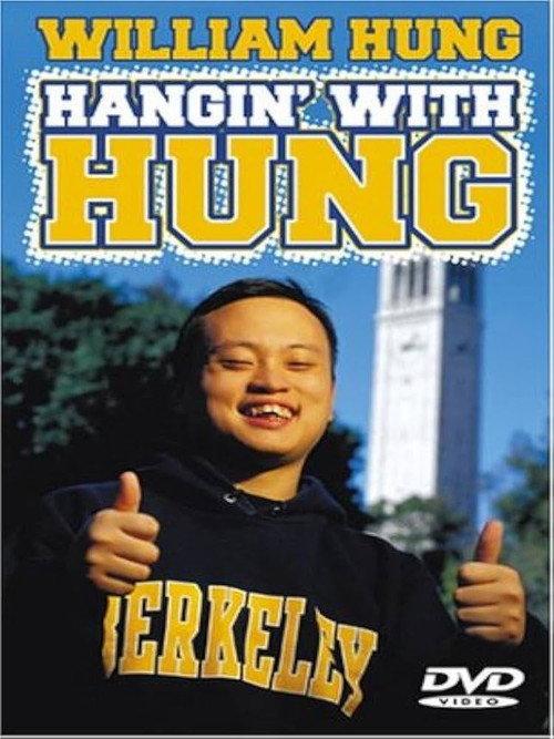 William Hung: Hangin' with Hung backdrop
