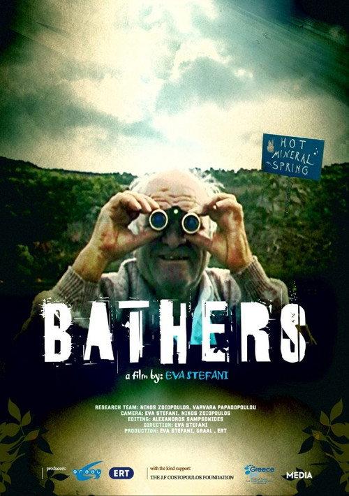 Bathers backdrop