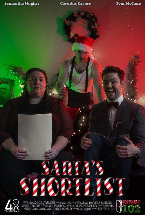Santa’s Shortlist backdrop