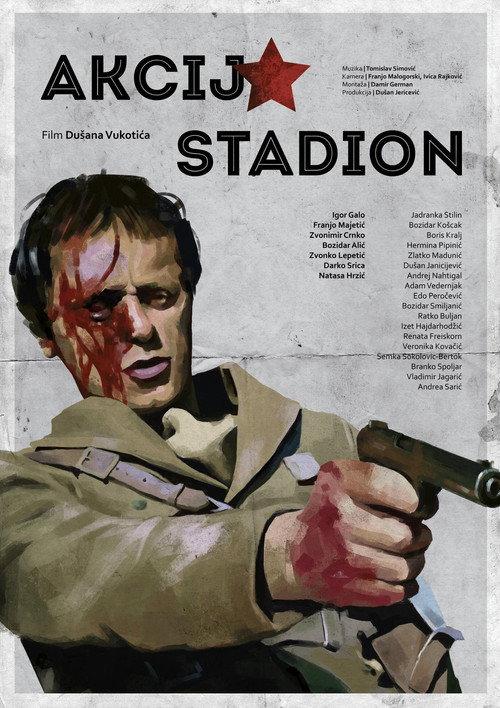 Operation Stadium backdrop
