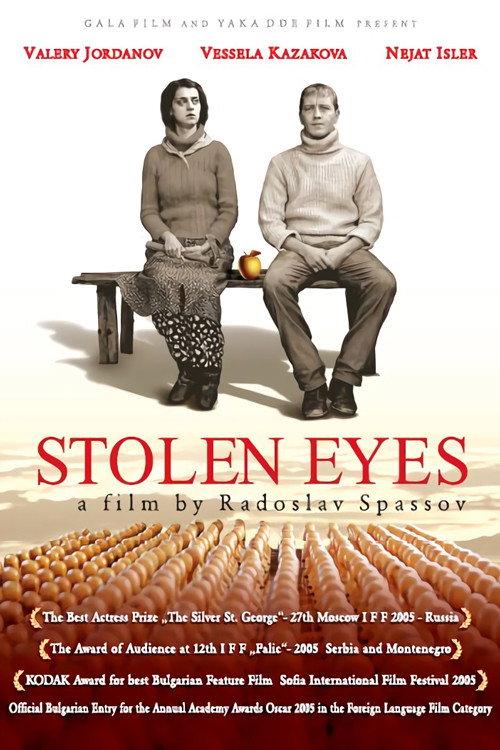 Stolen Eyes backdrop