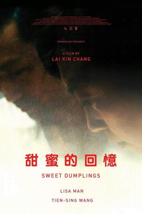 Sweet Dumplings backdrop