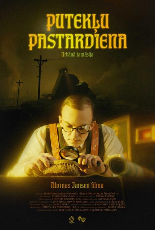 Putekļu pastardiena backdrop