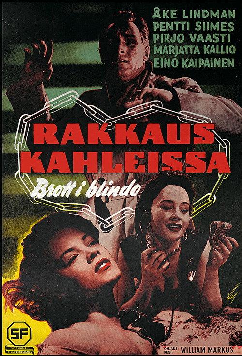 Rakkaus kahleissa backdrop
