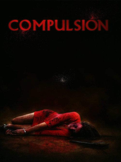Compulsion backdrop