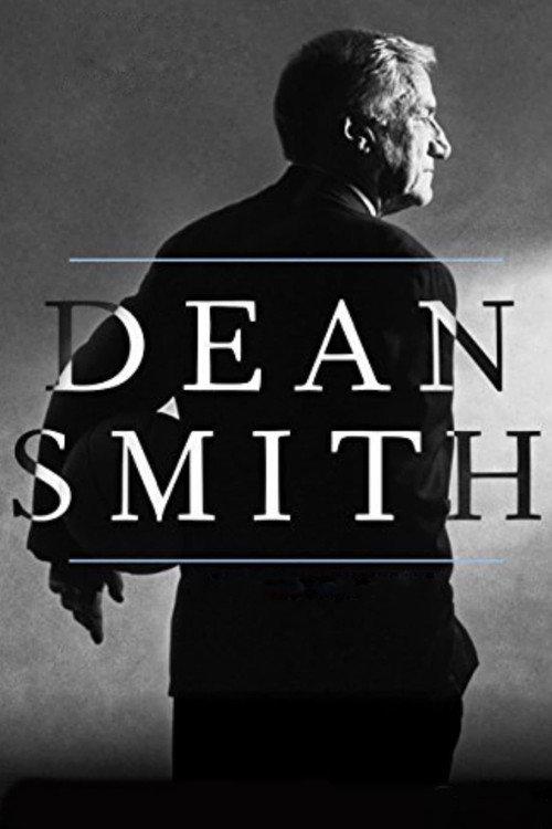 Dean Smith backdrop