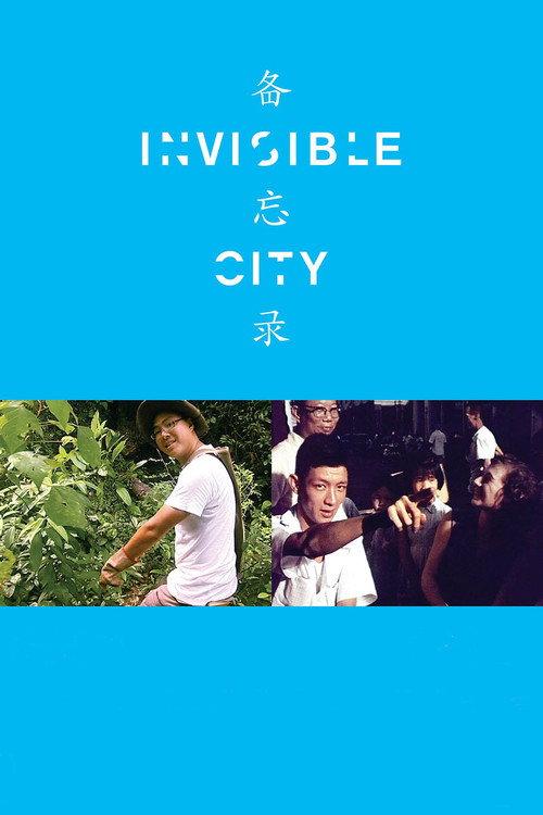Invisible City backdrop