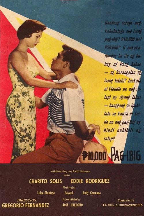 ₱10,000 Pag-ibig backdrop