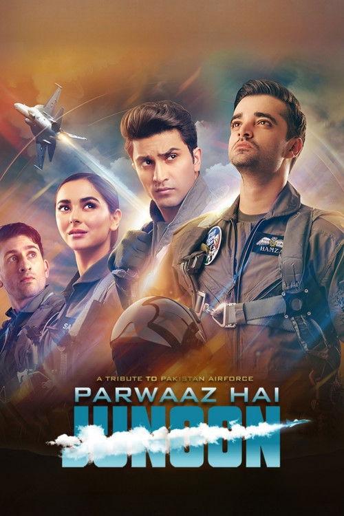 Parwaaz Hai Junoon backdrop