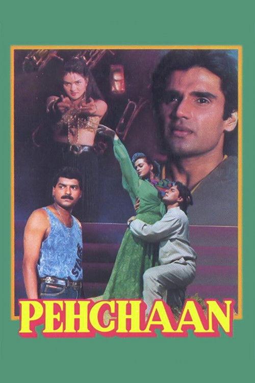 Pehchaan backdrop