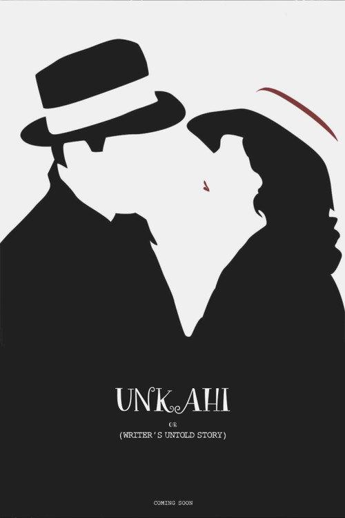 Unkahi backdrop