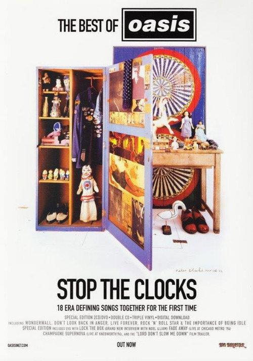 Oasis: Lock The Box backdrop
