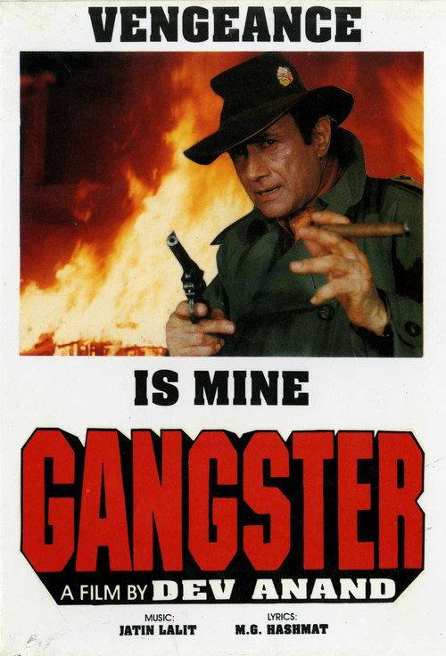 Gangster backdrop