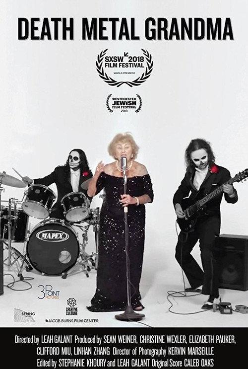 Death Metal Grandma backdrop