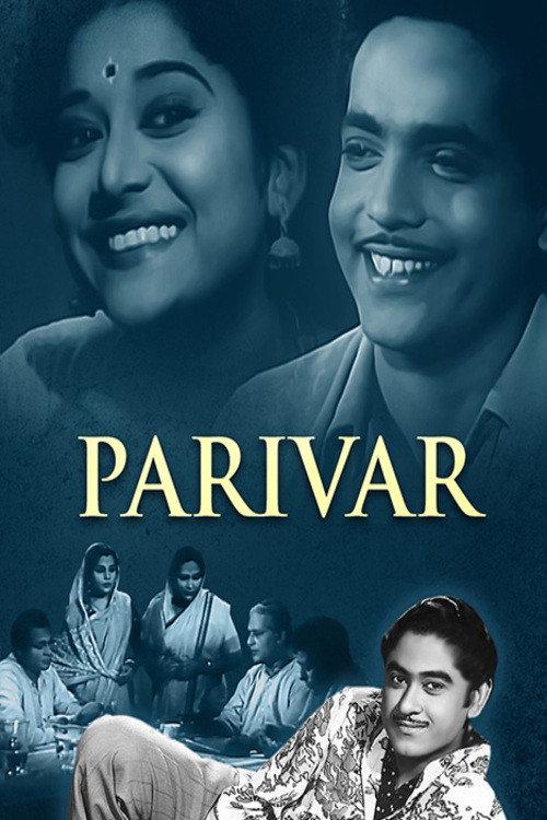 Parivar backdrop