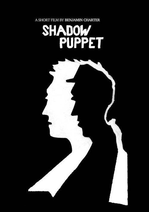 Shadow Puppet backdrop