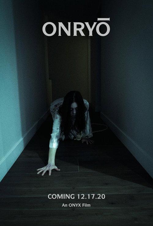 Onryo backdrop