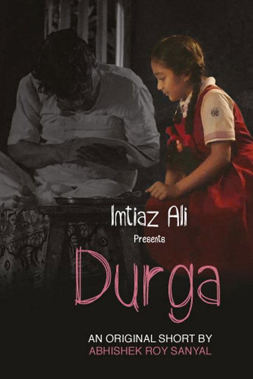 Durga backdrop
