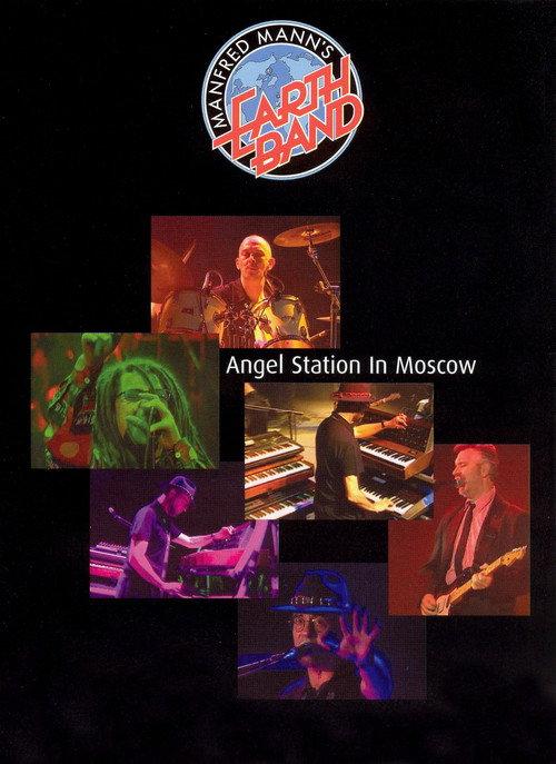 Manfred Mann's Earth Band: Angel Station in Moscow backdrop
