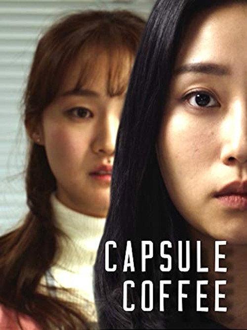 Coffee Capsule backdrop