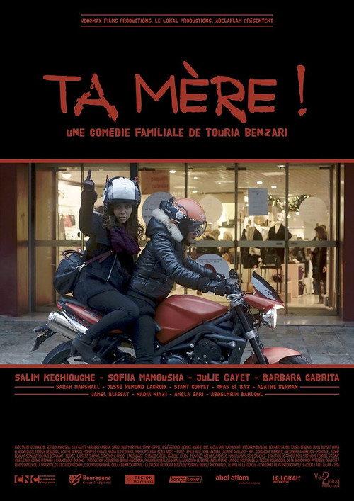 Ta mère ! backdrop