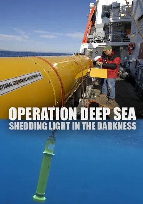 Operation Deep Sea: Shedding Light in the Darkness backdrop