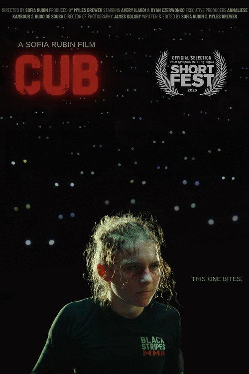 Cub backdrop
