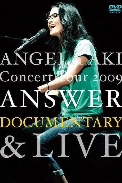 ANGELA AKI Concert Tour 2009 ANSWER LIVE backdrop