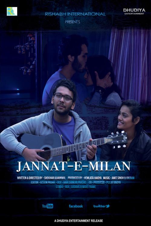 Jannat E Milan backdrop