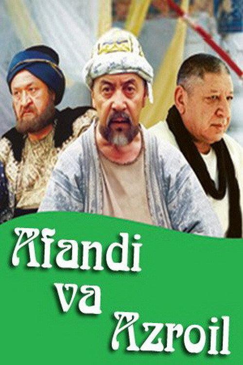 Afandi va Azroil backdrop