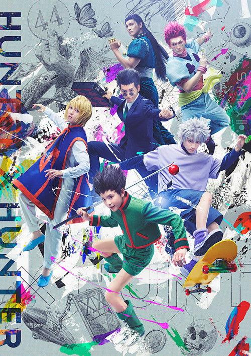HUNTER X HUNTER THE STAGE backdrop