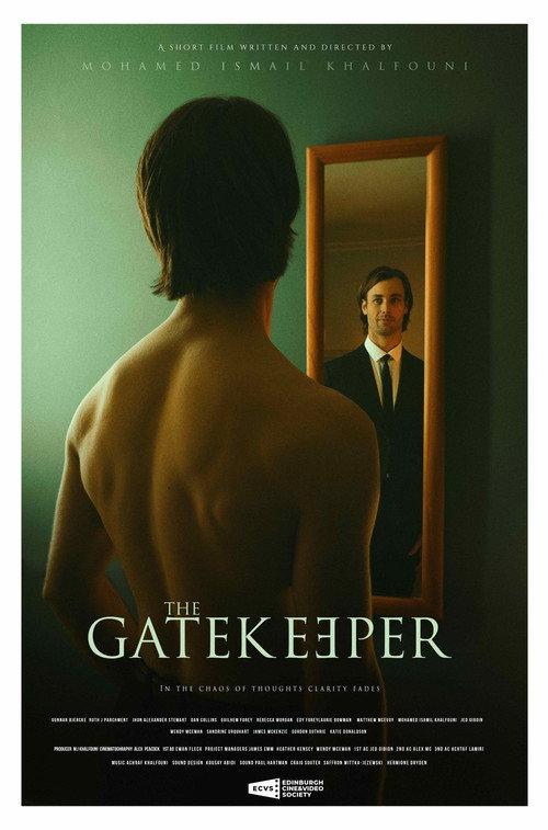 The Gatekeeper backdrop