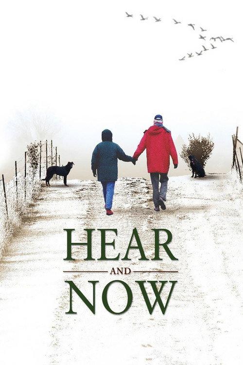 Hear and Now backdrop
