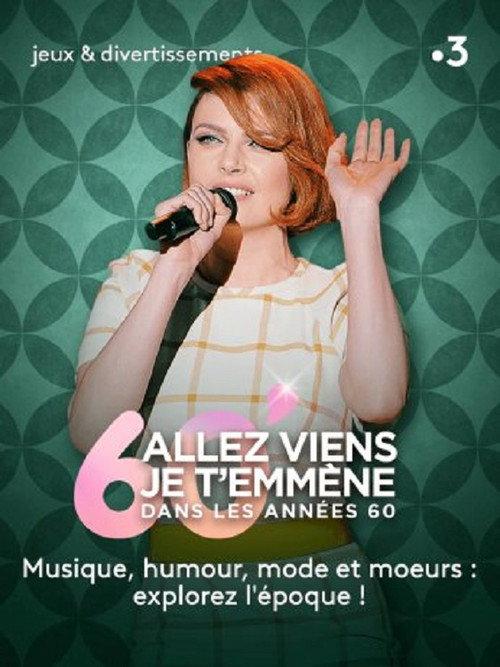 Allez viens je t’emmène dans les sixties backdrop