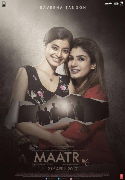 Maatr backdrop