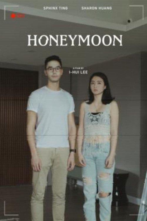 Honeymoon backdrop