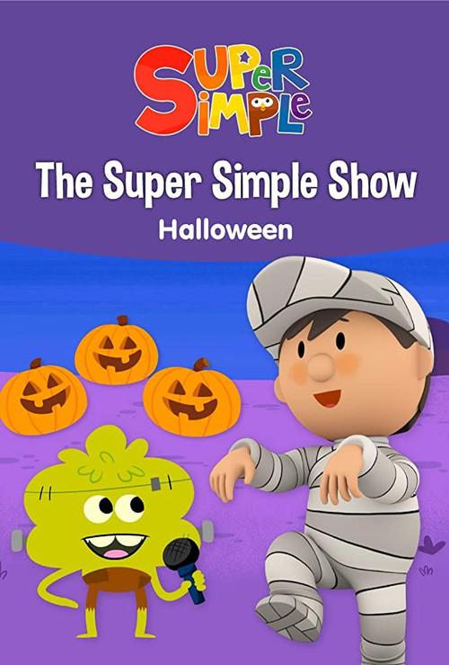 The Super Simple Show: Halloween backdrop