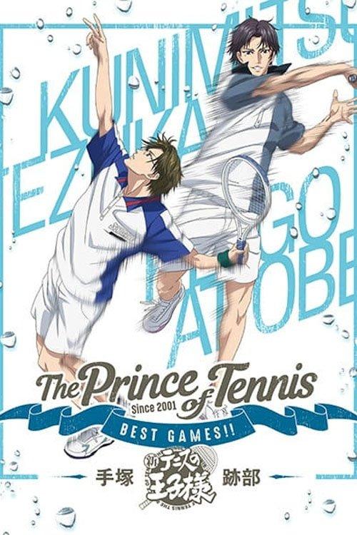 The Prince of Tennis: Best Games!! Tezuka vs Atobe backdrop