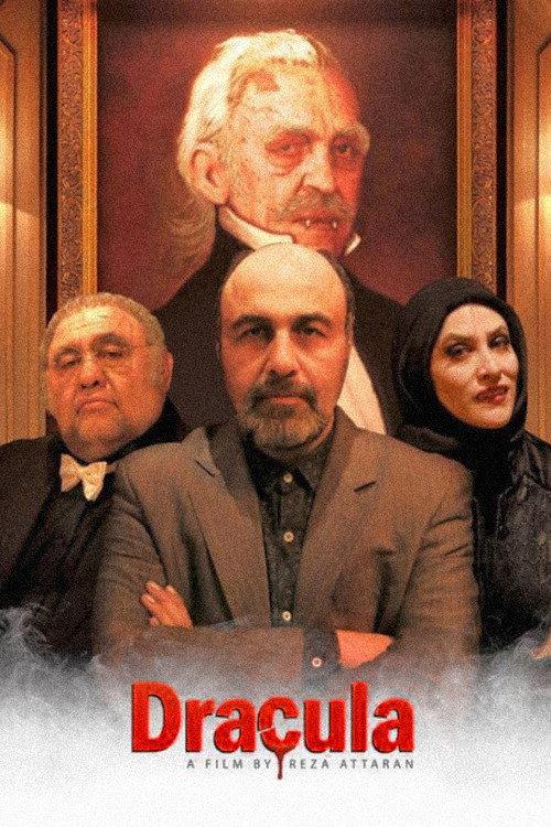 Dracula backdrop