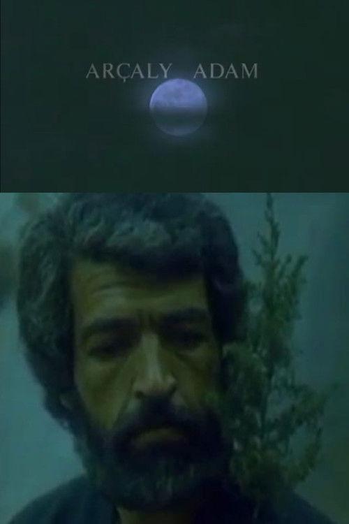 The Man with the Fir Tree backdrop
