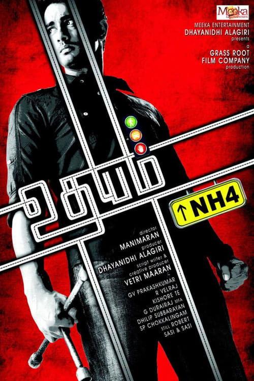 Udhayam NH4 backdrop