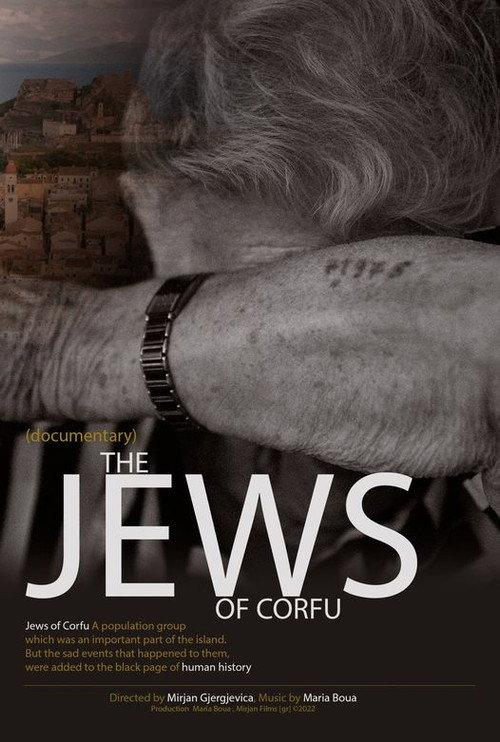 The Jews of Corfu backdrop