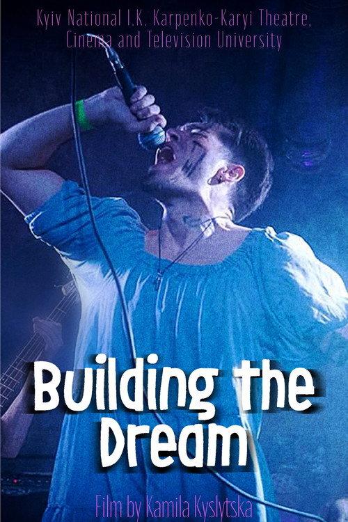 Building the Dream backdrop